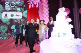 Sound of Thailand Music Awards: Kick Off Party ครั้งแรกของรางวัลทางดนตรีที่สะท้อนเสียงคนทำงานดนตรีไทย