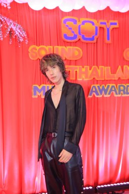 Sound of Thailand Music Awards: Kick Off Party ครั้งแรกของรางวัลทางดนตรีที่สะท้อนเสียงคนทำงานดนตรีไทย