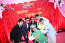 Sound of Thailand Music Awards: Kick Off Party ครั้งแรกของรางวัลทางดนตรีที่สะท้อนเสียงคนทำงานดนตรีไทย