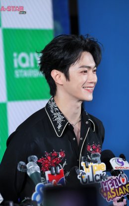 "iQIYI Starship: Spring of The Blade Meet and Greet in Thailand" 'สวีข่าย' เสิร์ฟโมเมนต์ ตกแฟนไทยหนักมาก เผยเรื่องหลังกล้องจากปากพระเอก พร้อมโชว์สดจาก 'เสี่ยวอาชี-คังจื่อฉี'
