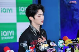 "iQIYI Starship: Spring of The Blade Meet and Greet in Thailand" 'สวีข่าย' เสิร์ฟโมเมนต์ ตกแฟนไทยหนักมาก เผยเรื่องหลังกล้องจากปากพระเอก พร้อมโชว์สดจาก 'เสี่ยวอาชี-คังจื่อฉี'