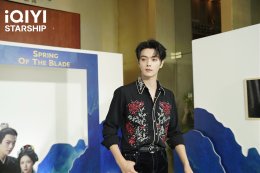 "iQIYI Starship: Spring of The Blade Meet and Greet in Thailand" 'สวีข่าย' เสิร์ฟโมเมนต์ ตกแฟนไทยหนักมาก เผยเรื่องหลังกล้องจากปากพระเอก พร้อมโชว์สดจาก 'เสี่ยวอาชี-คังจื่อฉี'