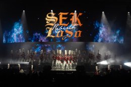 ยิ่งใหญ่สมศักดิ์ศรีร็อคสตาร์! 'เสก โลโซ' บุกเดอะมอลล์โคราช ขน 23 เพลงฮิต "SEK LOSO Rebirth KORAT" พร้อมซีนกราบแม่บนเวทีต้อนรับวันแม่แห่งชาติ