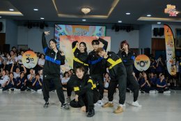 จากหน้าเสาธง...สู่หน้าจอ! รายการ "Step Up Plz! Presented by ไวไวว้าว" แดนซ์ไฟลุกทุกสนามโรงเรียน ลงจอช่องเวิร์คพอยท์ 23 เริ่ม ก.ค. นี้