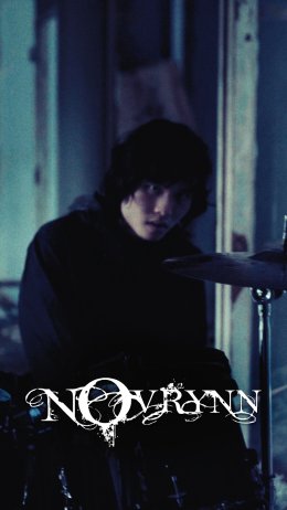 Novrynn วง Emo Rock / Metal น้องใหม่จากค่าย hofu ส่งซิงเกิลล่าสุด "ฝน (Weather Report)" ดนตรีหนักแน่น ดิ่งลึก