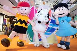 เซ็นทรัลพัฒนา จับมือ Peanuts Worldwide ดึง Snoopy & The Peanuts Gang บินลัดฟ้าสู่ไทย เติมสีสันซัมเมอร์สุดมันส์ ใน 'Summer Invitation 2025'