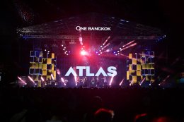 วัน แบงค็อก ขนศิลปินท็อปลิสต์ทั่วไทยร่วมสาดความมันส์ในสงกรานต์กลางกรุง กับ "One Bangkok Sunsational Songkran Festival 2026"