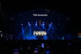 วัน แบงค็อก ขนศิลปินท็อปลิสต์ทั่วไทยร่วมสาดความมันส์ในสงกรานต์กลางกรุง กับ "One Bangkok Sunsational Songkran Festival 2026"