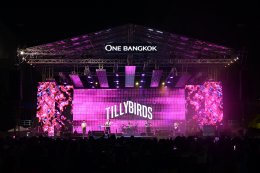วัน แบงค็อก ขนศิลปินท็อปลิสต์ทั่วไทยร่วมสาดความมันส์ในสงกรานต์กลางกรุง กับ "One Bangkok Sunsational Songkran Festival 2026"