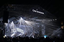 วัน แบงค็อก ขนศิลปินท็อปลิสต์ทั่วไทยร่วมสาดความมันส์ในสงกรานต์กลางกรุง กับ "One Bangkok Sunsational Songkran Festival 2026"