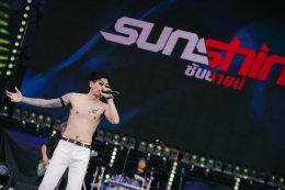 THAI ROCK FEST 2026 ครั้งแรกสุดยิ่งใหญ่! รวมวงดัง-ขนเพลงฮิตยุคทอง จัดเต็ม แสง สี เสียง ถูกใจชาวไทยร็อก