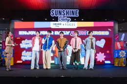 Sunshine Dairy เปิดเกมใหญ่ ดึง PERSES เสิร์ฟเอเนอร์จี้ ในงานแถลงข่าว "Enjoy Your Daily With PERSES" พร้อมประกาศขึ้นแท่นพรีเซนเตอร์อย่างเป็นทางการ