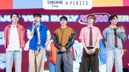 Sunshine Dairy เปิดเกมใหญ่ ดึง PERSES เสิร์ฟเอเนอร์จี้ ในงานแถลงข่าว "Enjoy Your Daily With PERSES" พร้อมประกาศขึ้นแท่นพรีเซนเตอร์อย่างเป็นทางการ