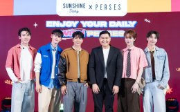 Sunshine Dairy เปิดเกมใหญ่ ดึง PERSES เสิร์ฟเอเนอร์จี้ ในงานแถลงข่าว "Enjoy Your Daily With PERSES" พร้อมประกาศขึ้นแท่นพรีเซนเตอร์อย่างเป็นทางการ