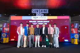Sunshine Dairy เปิดเกมใหญ่ ดึง PERSES เสิร์ฟเอเนอร์จี้ ในงานแถลงข่าว "Enjoy Your Daily With PERSES" พร้อมประกาศขึ้นแท่นพรีเซนเตอร์อย่างเป็นทางการ