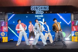 Sunshine Dairy เปิดเกมใหญ่ ดึง PERSES เสิร์ฟเอเนอร์จี้ ในงานแถลงข่าว "Enjoy Your Daily With PERSES" พร้อมประกาศขึ้นแท่นพรีเซนเตอร์อย่างเป็นทางการ