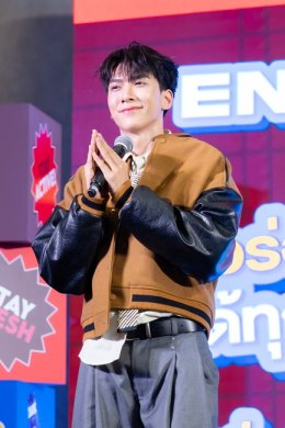 Sunshine Dairy เปิดเกมใหญ่ ดึง PERSES เสิร์ฟเอเนอร์จี้ ในงานแถลงข่าว "Enjoy Your Daily With PERSES" พร้อมประกาศขึ้นแท่นพรีเซนเตอร์อย่างเป็นทางการ