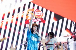 PAPER PLANES - โจอี้ แท็กทีมกองทัพศิลปิน มอบความสุขเกินพิกัด ในงาน “PIRIYAPUL 50th Anniversary JOURNEY TO THE UNIVERSE” งานฉลองครบรอบ 50 ปี “พิริยพูล” จัดเต็ม 3 วัน ครบรสความบันเทิง ชิม ชม ช็อป