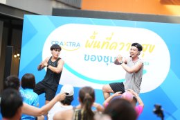 ซีพี แอ็กซ์ตร้า เดินหน้ากลยุทธ์สร้าง "พื้นที่ความสุขทุกชุมชน" เสริมสุขภาพและรายได้อย่างยั่งยืน