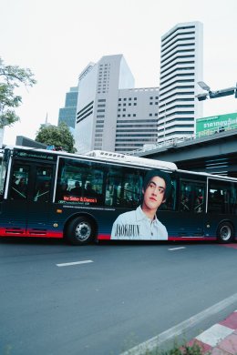 JAOKHUN เปิดตัว EP แรกในชีวิต "TAKE OFF" ชวนแฟนเพลงร่วมออกเดินทางใน "JAOKHUN TAKE OFF RIDE SESSION" บนรถบัสสุดเอ็กซ์คลูซีฟ