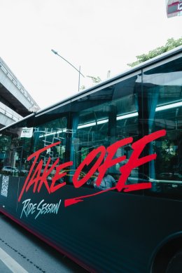 JAOKHUN เปิดตัว EP แรกในชีวิต "TAKE OFF" ชวนแฟนเพลงร่วมออกเดินทางใน "JAOKHUN TAKE OFF RIDE SESSION" บนรถบัสสุดเอ็กซ์คลูซีฟ