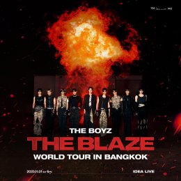 THE BOYZ ปลุกความคิดถึง THE B ให้ลุกโชน! สาดความฮอตเวิลด์ทัวร์ทั่วโลก ปักหมุดไทย 1 พ.ย. นี้! ใน "THE BOYZ <THE BLAZE> WORLD TOUR in BANGKOK"