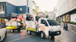 ดอกกระเจียวบานแล้วทั่วไทย! ก้อง ห้วยไร่ ส่งเพลงขึ้นอันดับ #1 ใน YouTube Music Chart Thailand และมียอดดูเกิน 1 ล้านวิว หลังปล่อยเพียง 17 ชั่วโมง