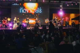 ดอกกระเจียวบานแล้วทั่วไทย! ก้อง ห้วยไร่ ส่งเพลงขึ้นอันดับ #1 ใน YouTube Music Chart Thailand และมียอดดูเกิน 1 ล้านวิว หลังปล่อยเพียง 17 ชั่วโมง