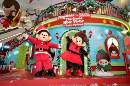 เปิดเมืองแห่งความสุข ครั้งแรกในเอเชียตะวันออกเฉียงใต้ กลัฟ คณาวุฒิ - แอนโทเนีย โพซิ้ว ชวนตะลุยอาณาจักร "มอนชิชิ" ในงาน "THE MALL LIFESTORE MONCHHICHI TOWN"