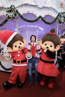 เปิดเมืองแห่งความสุข ครั้งแรกในเอเชียตะวันออกเฉียงใต้ กลัฟ คณาวุฒิ - แอนโทเนีย โพซิ้ว ชวนตะลุยอาณาจักร "มอนชิชิ" ในงาน "THE MALL LIFESTORE MONCHHICHI TOWN"