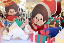 เปิดเมืองแห่งความสุข ครั้งแรกในเอเชียตะวันออกเฉียงใต้ กลัฟ คณาวุฒิ - แอนโทเนีย โพซิ้ว ชวนตะลุยอาณาจักร "มอนชิชิ" ในงาน "THE MALL LIFESTORE MONCHHICHI TOWN"