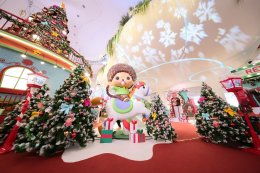 เปิดเมืองแห่งความสุข ครั้งแรกในเอเชียตะวันออกเฉียงใต้ กลัฟ คณาวุฒิ - แอนโทเนีย โพซิ้ว ชวนตะลุยอาณาจักร "มอนชิชิ" ในงาน "THE MALL LIFESTORE MONCHHICHI TOWN"