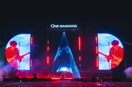 ONE BANGKOK COUNTDOWN CELEBRATION 2025 ค่ำคืนแห่งความทรงจำกับโมเมนต์สุดประทับใจ เจิดจ้ากับการแสดงโดรนและพลุ 360° สุดอลังการ