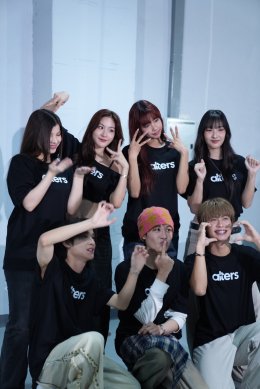 T-POP รุ่นใหม่รวมพลัง! เปิดเวทีโชว์ศักยภาพ เชื่อมศิลปิน แฟนเพลง และคอมมูนิตี้เข้าด้วยกัน รวมทัพศิลปินเสิร์ฟ Special Performance ใน THE ULTIMATE RANDOM DANCE เดินหน้าสร้างพื้นที่และโอกาสใหม่ให้ศิลปินไทย