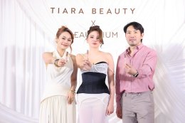 สะเทือนวงการบิวตี้! "ดิว อริสรา" ทวงบัลลังก์ตัวแม่ นั่งแท่น "TIARA Brow Icon" คนแรก เปิดตัวโปรเจกต์ยักษ์กลางสยาม ปักธงผู้นำนวัตกรรมคิ้วพรีเมียม ตั้งเป้าทะยานสู่ 150 ล้าน