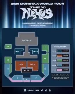 ผังมาแล้ว เบเนฟิตจัดเต็ม! MONSTA X เตรียมเสิร์ฟความฉ่ำเซอร์วิสมอนเบเบ้ไทย ในเวิลด์ทัวร์รอบ 7 ปี!