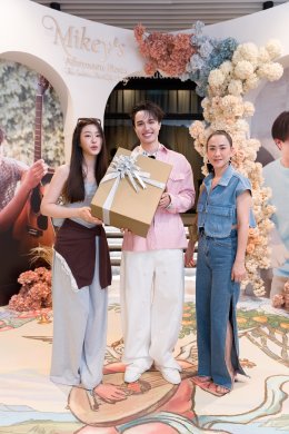'ไมกี้ ปณิธาน' ฉลองวันเกิดสุดอบอุ่นในงาน Mikeys Afternoon Fiesta : The Solstice Birthday Party