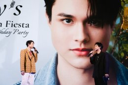 'ไมกี้ ปณิธาน' ฉลองวันเกิดสุดอบอุ่นในงาน Mikeys Afternoon Fiesta : The Solstice Birthday Party