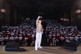 'ไมกี้ ปณิธาน' ฉลองวันเกิดสุดอบอุ่นในงาน Mikeys Afternoon Fiesta : The Solstice Birthday Party