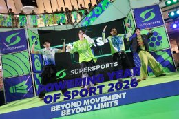 ซูเปอร์สปอร์ต เดินเกมรุก 'Move to a New Height' ดึง ATLAS เสิร์ฟเอเนอร์จี้ ในงาน "Supersports Powering Year Of Sport 2026  Beyond Movement Beyond Limits"