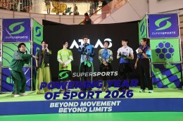 ซูเปอร์สปอร์ต เดินเกมรุก 'Move to a New Height' ดึง ATLAS เสิร์ฟเอเนอร์จี้ ในงาน "Supersports Powering Year Of Sport 2026  Beyond Movement Beyond Limits"