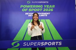 ซูเปอร์สปอร์ต เดินเกมรุก 'Move to a New Height' ดึง ATLAS เสิร์ฟเอเนอร์จี้ ในงาน "Supersports Powering Year Of Sport 2026  Beyond Movement Beyond Limits"