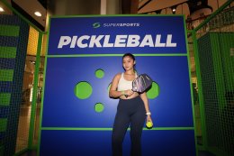 ซูเปอร์สปอร์ต เดินเกมรุก 'Move to a New Height' ดึง ATLAS เสิร์ฟเอเนอร์จี้ ในงาน "Supersports Powering Year Of Sport 2026  Beyond Movement Beyond Limits"