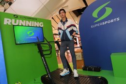 ซูเปอร์สปอร์ต เดินเกมรุก 'Move to a New Height' ดึง ATLAS เสิร์ฟเอเนอร์จี้ ในงาน "Supersports Powering Year Of Sport 2026  Beyond Movement Beyond Limits"