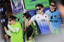 ซูเปอร์สปอร์ต เดินเกมรุก 'Move to a New Height' ดึง ATLAS เสิร์ฟเอเนอร์จี้ ในงาน "Supersports Powering Year Of Sport 2026  Beyond Movement Beyond Limits"