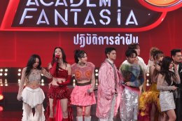 TRUE AF 2026 สัปดาห์ 3 จัดเต็มโจทย์ "อัตลักษณ์ไทย" ผลักดันซอฟต์พาวเวอร์ พร้อมเซอร์ไพรส์เปิดตัว 2 Judge ปริศนา ก่อนคัดออกคู่ 'โฟน V2 - กิ่งแก้ม V9' ลากกระเป๋าออกจากบ้าน!!!!