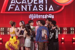 TRUE AF 2026 สัปดาห์ 3 จัดเต็มโจทย์ "อัตลักษณ์ไทย" ผลักดันซอฟต์พาวเวอร์ พร้อมเซอร์ไพรส์เปิดตัว 2 Judge ปริศนา ก่อนคัดออกคู่ 'โฟน V2 - กิ่งแก้ม V9' ลากกระเป๋าออกจากบ้าน!!!!