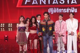 TRUE AF 2026 สัปดาห์ 3 จัดเต็มโจทย์ "อัตลักษณ์ไทย" ผลักดันซอฟต์พาวเวอร์ พร้อมเซอร์ไพรส์เปิดตัว 2 Judge ปริศนา ก่อนคัดออกคู่ 'โฟน V2 - กิ่งแก้ม V9' ลากกระเป๋าออกจากบ้าน!!!!