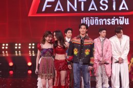 TRUE AF 2026 สัปดาห์ 3 จัดเต็มโจทย์ "อัตลักษณ์ไทย" ผลักดันซอฟต์พาวเวอร์ พร้อมเซอร์ไพรส์เปิดตัว 2 Judge ปริศนา ก่อนคัดออกคู่ 'โฟน V2 - กิ่งแก้ม V9' ลากกระเป๋าออกจากบ้าน!!!!