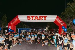 'จ๋าย ไททศมิตร' นำทัพคนบันเทิงรวมพลัง! จัด "วิ่งเล่นบนหาดใหญ่ Charity" ฟื้นเมืองหลังน้ำท่วม